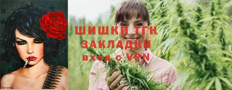 где купить наркотик  Верхний Уфалей  Бошки марихуана OG Kush 